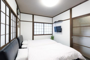 Guesthouse Tamagawa - Vacation STAY 9845